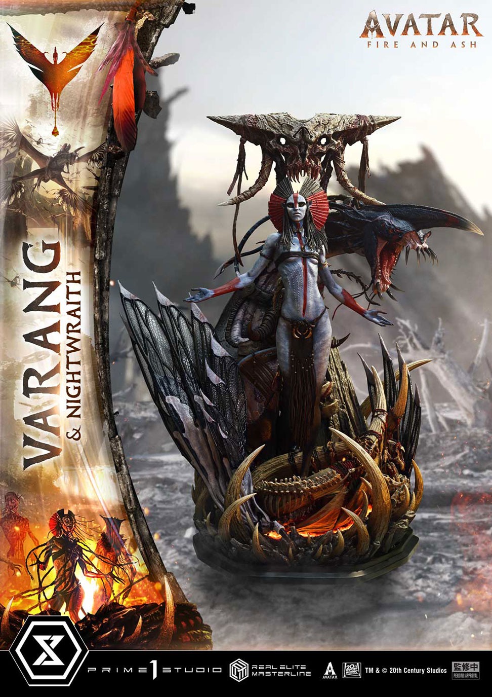 リアルエリートマスターライン アバター：ファイヤー・アンド・アッシュ ヴァラン＆ナイトレイス アバターレガシーコレクション