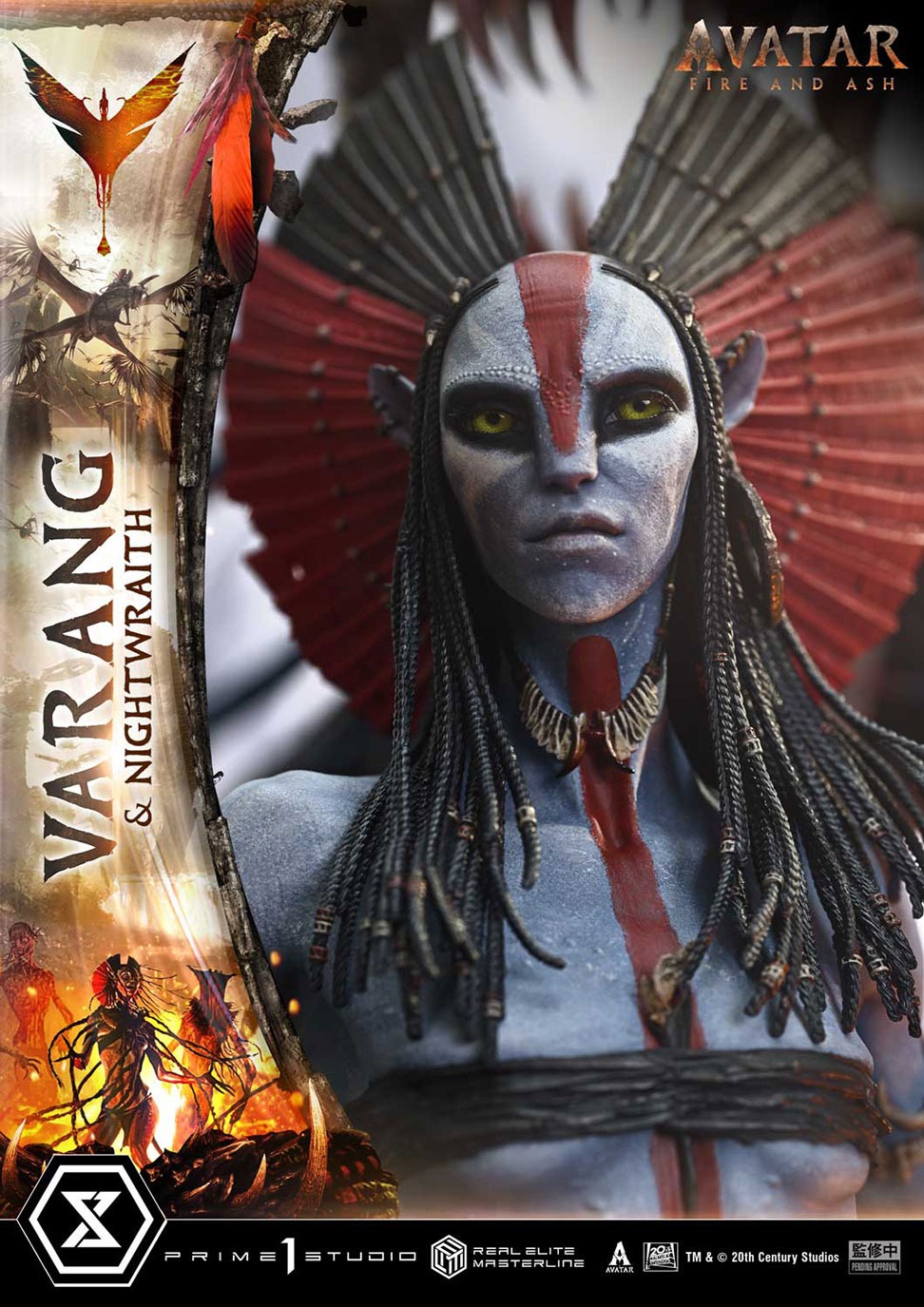 リアルエリートマスターライン アバター：ファイヤー・アンド・アッシュ ヴァラン＆ナイトレイス アバターレガシーコレクション