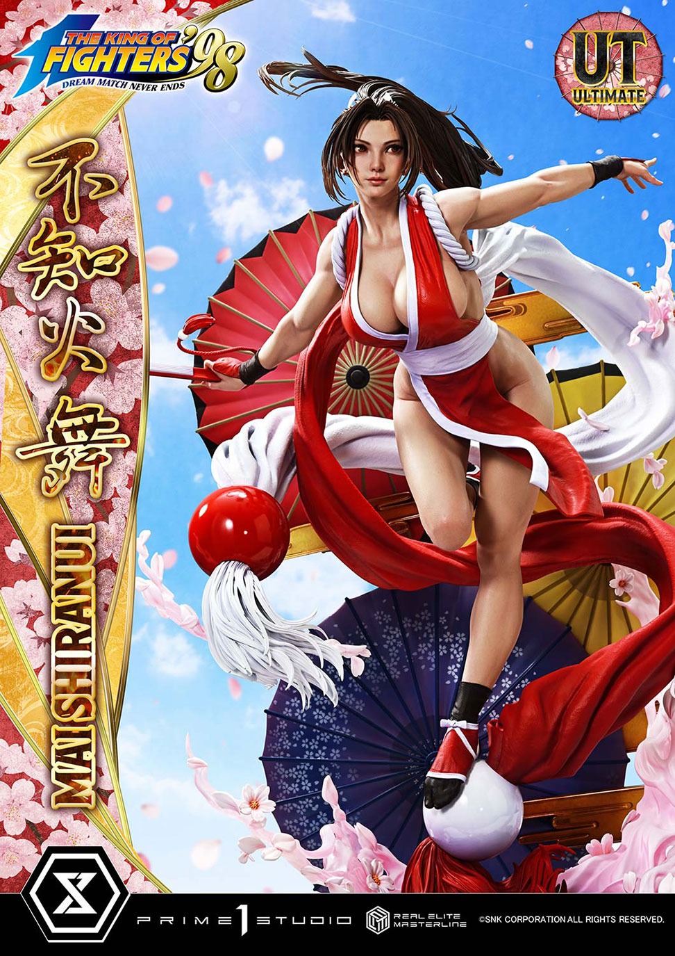 リアルエリートマスタ－ライン THE KING OF FIGHTERS '98 不知火舞 アルティメット版