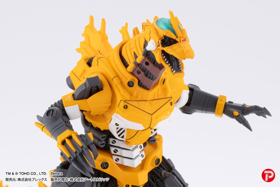 激造シリーズ 3式機龍エヴァカラーVer.