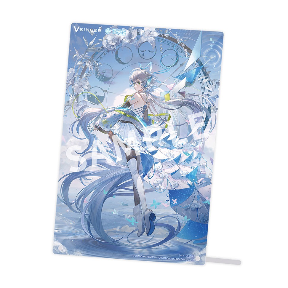 Vsinger 洛天依 12th Anniversary Ver.