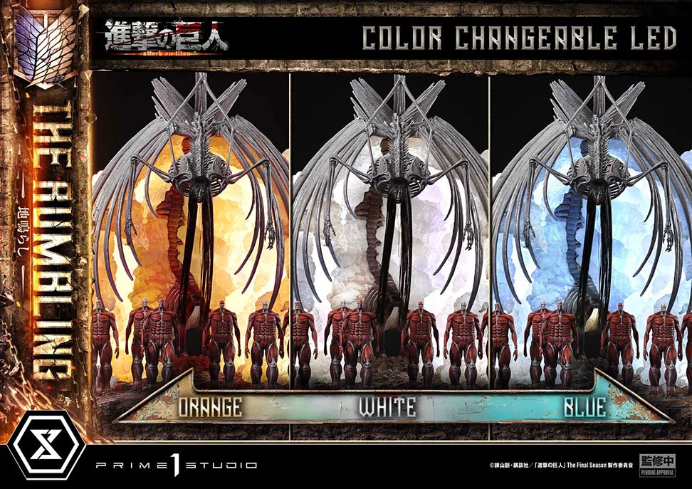 アルティメットジオラママスターライン TVアニメ『進撃の巨人』 地鳴らし