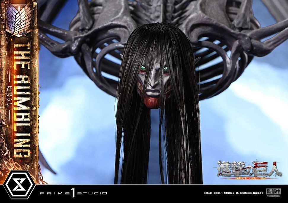 アルティメットジオラママスターライン TVアニメ『進撃の巨人』 地鳴らし