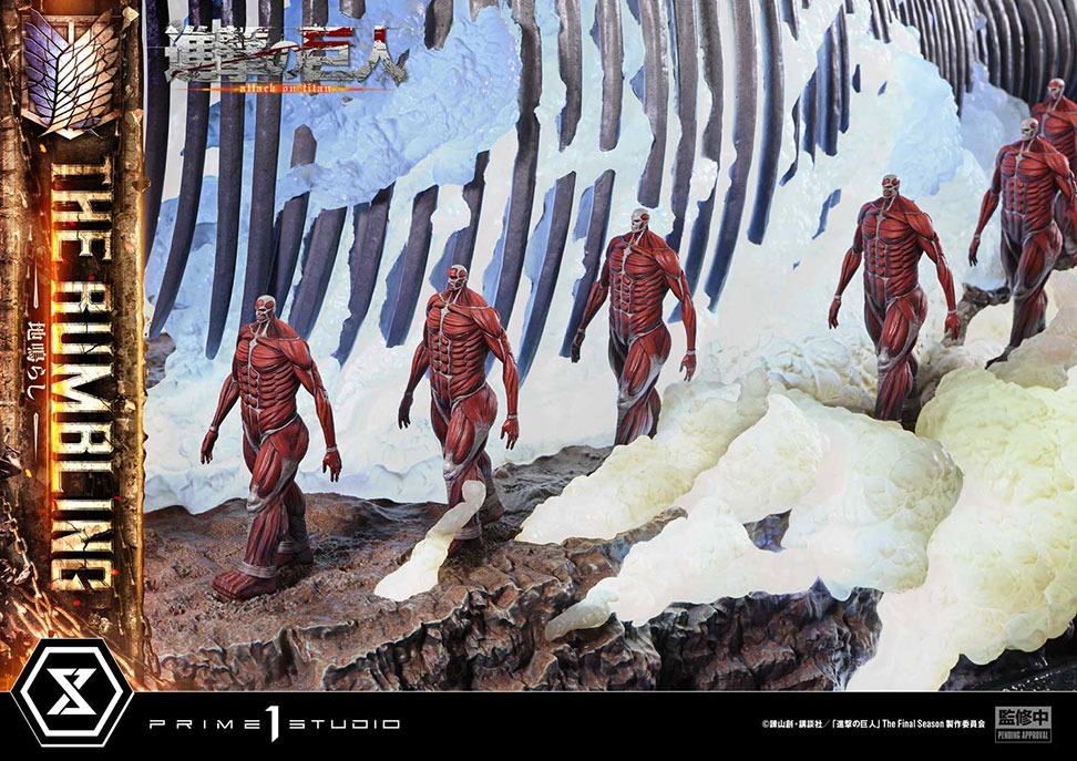 アルティメットジオラママスターライン TVアニメ『進撃の巨人』 地鳴らし