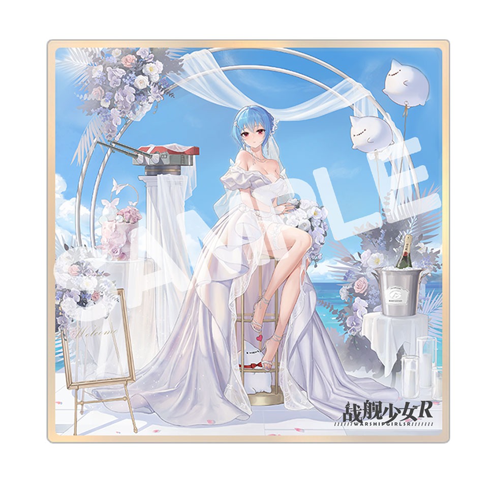 戦艦少女R「プリンツ・オイゲン・マイ・ハートVer.」