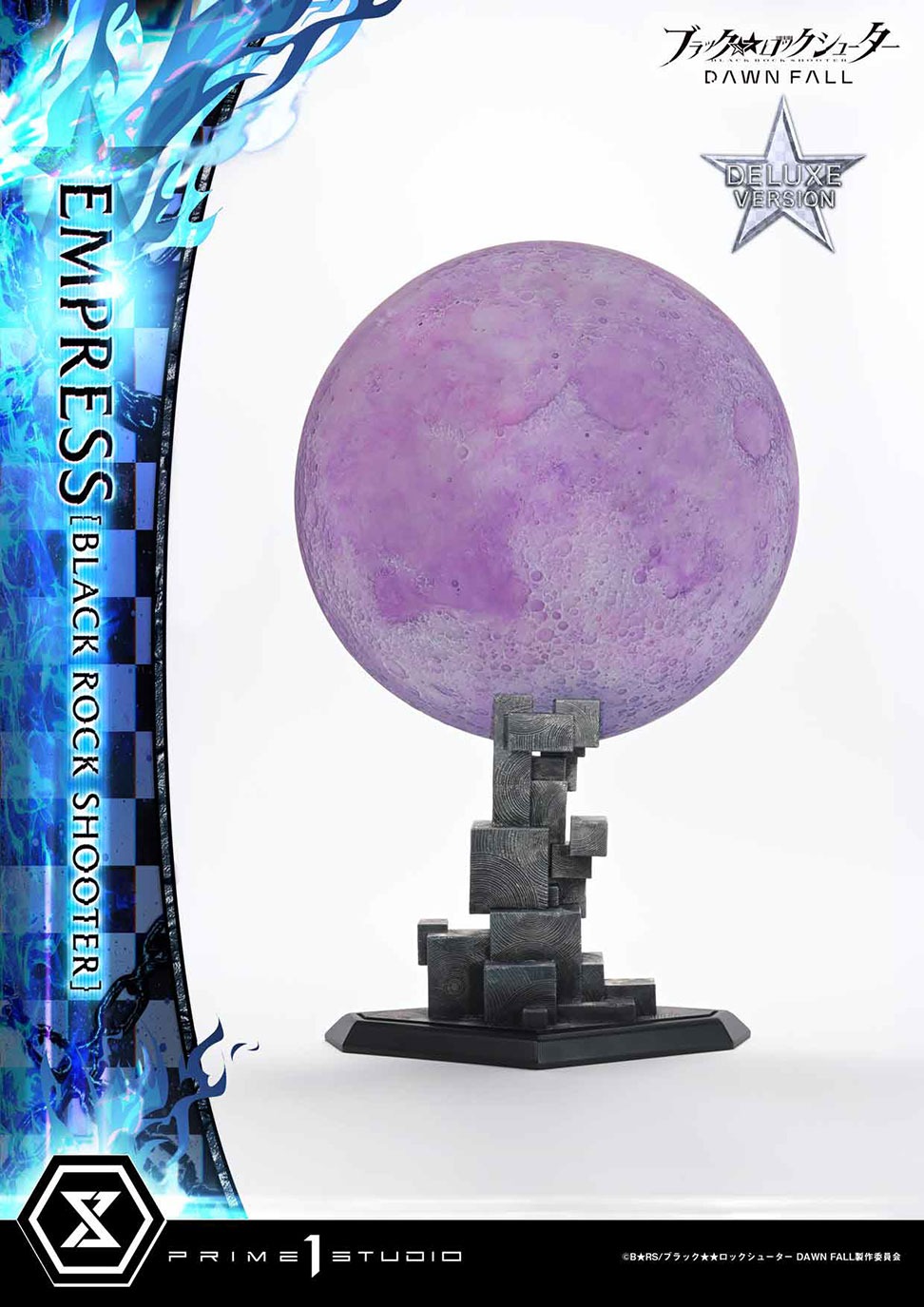 アルティメットプレミアムマスターライン ブラック★★ロックシューターDAWN FALL  エンプレス[ブラックロックシューター] DX版