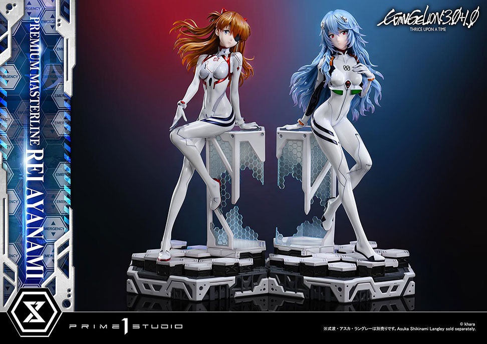 プレミアムマスターライン シン・エヴァンゲリオン劇場版 綾波レイ