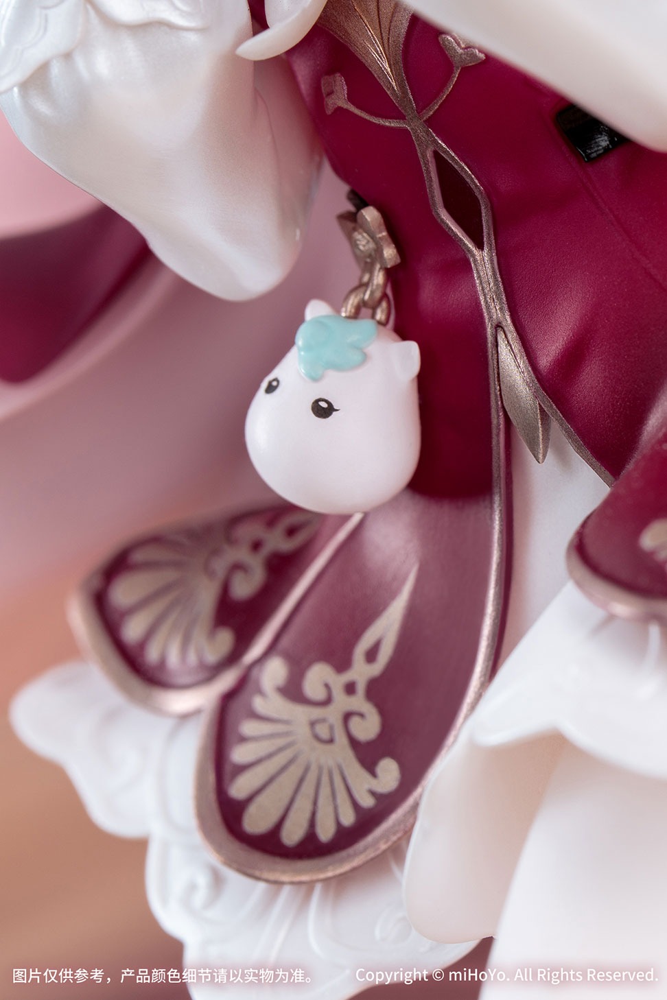 Gift＋ 1/8 ヒアンシー