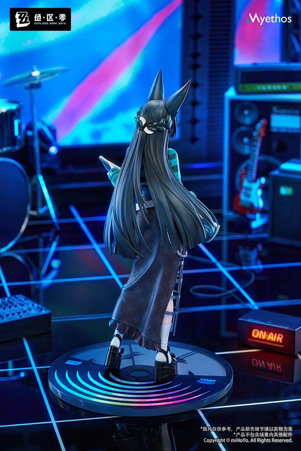 Gift＋ 1/8 星見雅 華やぐ遊歩Ver.