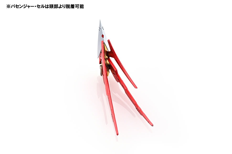 帝騎マグナパレス ザ・ナイト・オブ・ゴールド