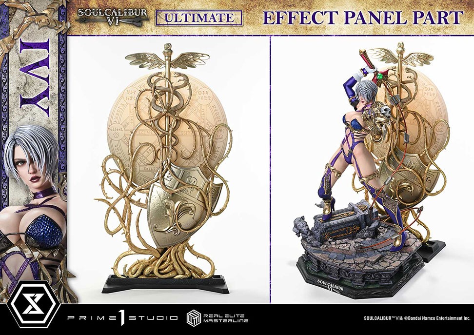 リアルエリートマスタ－ライン ソウルキャリバー 6 アイヴィー アルティメット版