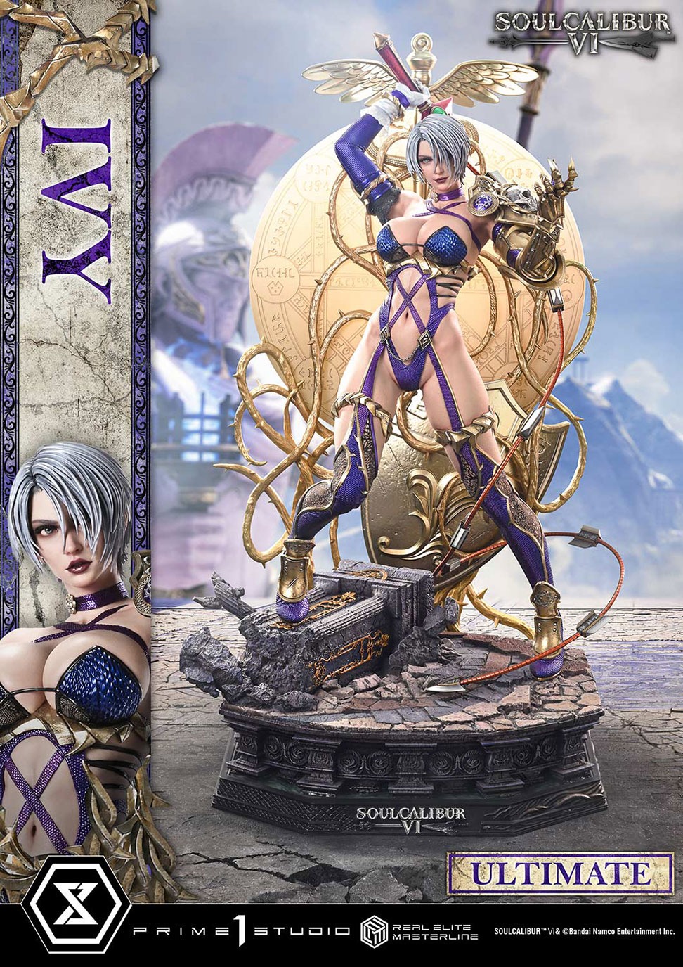 リアルエリートマスタ－ライン ソウルキャリバー 6 アイヴィー アルティメット版