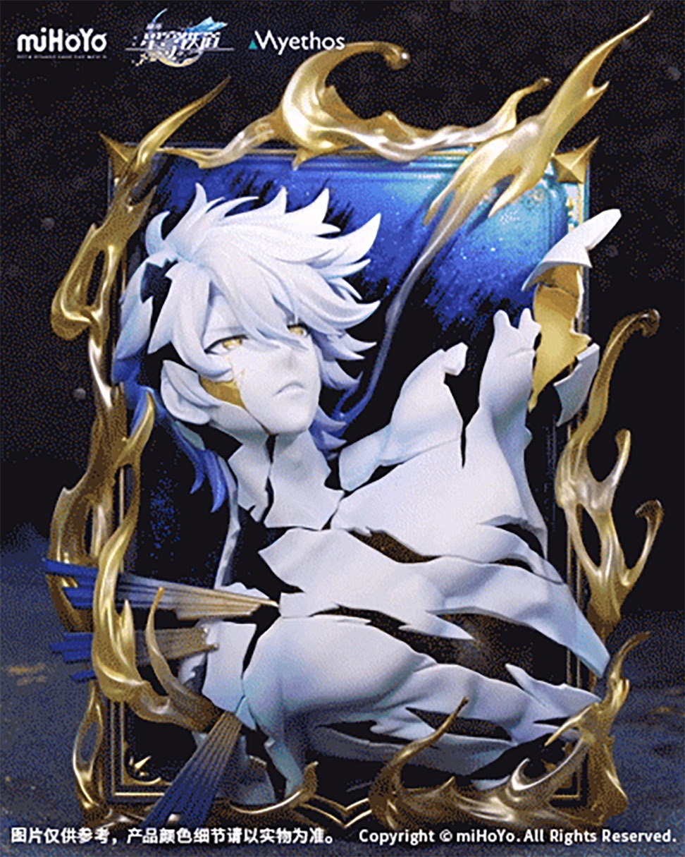 Diorama ファイノン 燃え盛る黎明のように Ver.