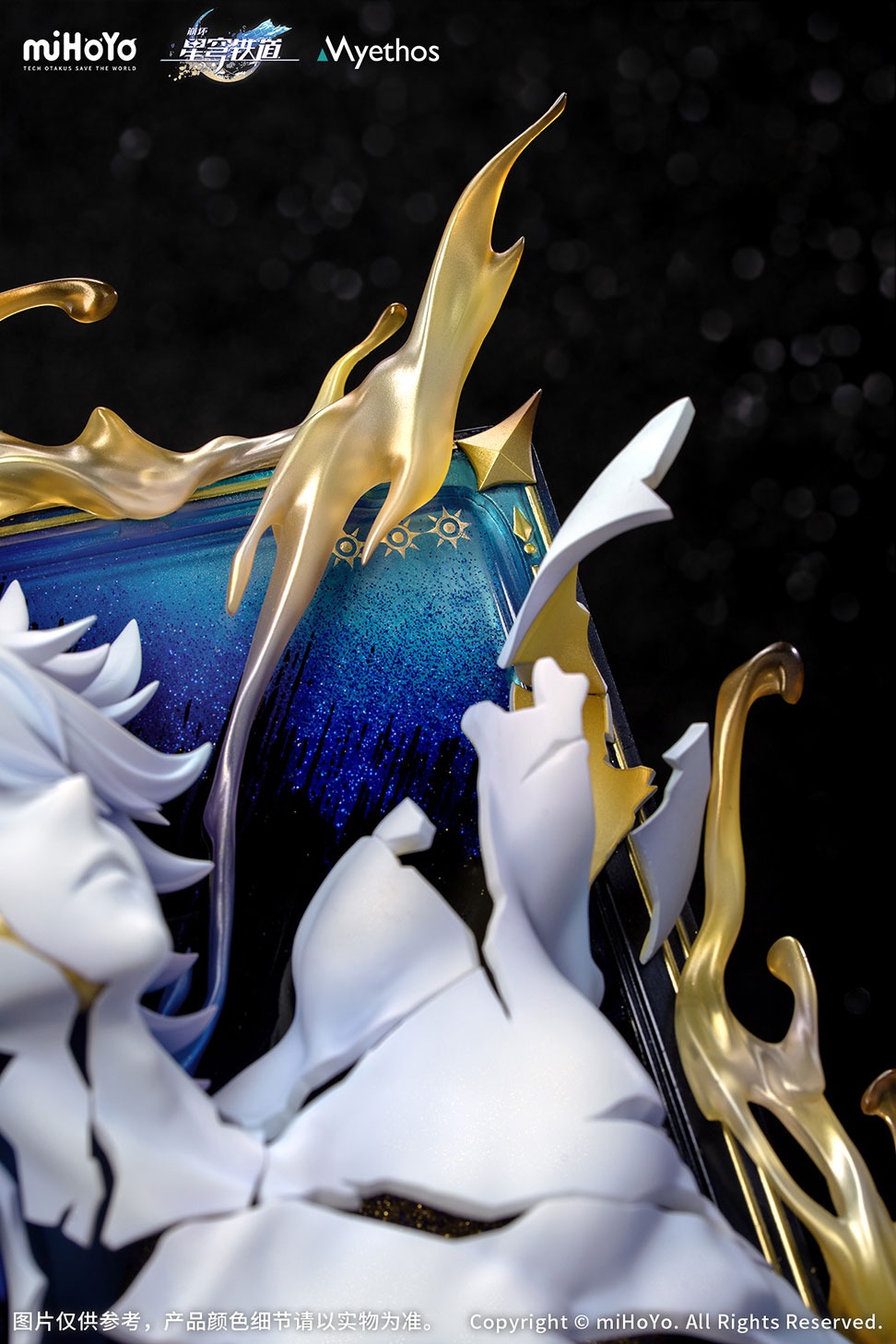 Diorama ファイノン 燃え盛る黎明のように Ver.