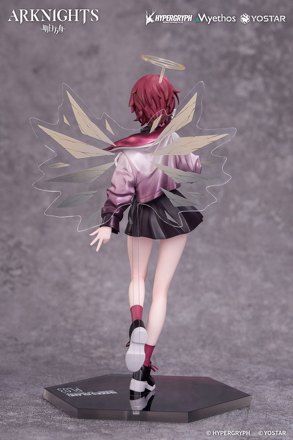 Gift+ 1/8  エクシア 音律の旅VER.