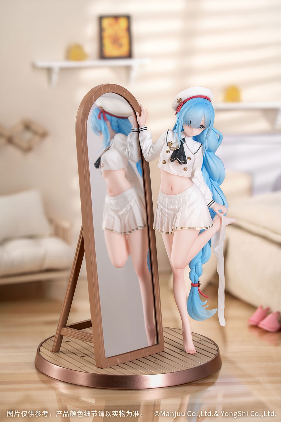 Gift+ 1/8  ジェーナス フィッティング・ラブ