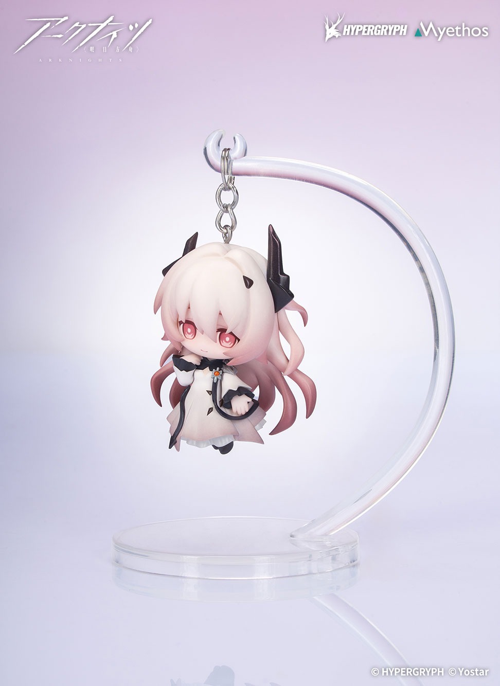 アークナイツ Hang On シリーズ 「シヴィライト・エテルナ」