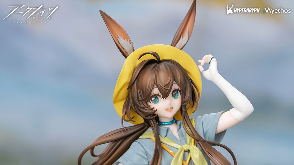 Gift+ 1/8 アーミヤ 野趣の時間VER.