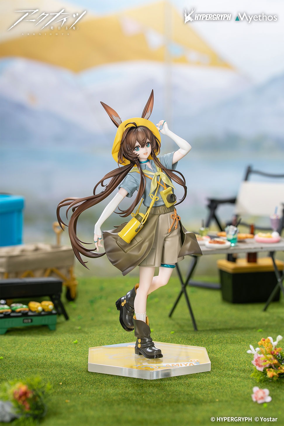 Gift+ 1/8 アーミヤ 野趣の時間VER.