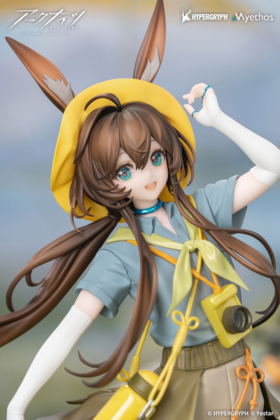 Gift+ 1/8 アーミヤ 野趣の時間VER.