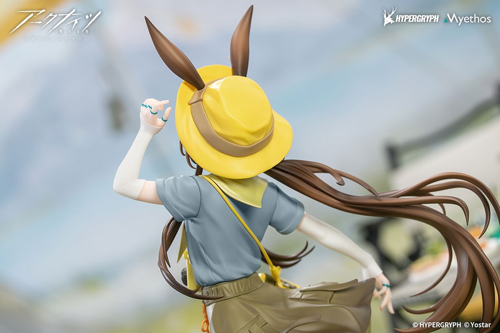 Gift+ 1/8 アーミヤ 野趣の時間VER.