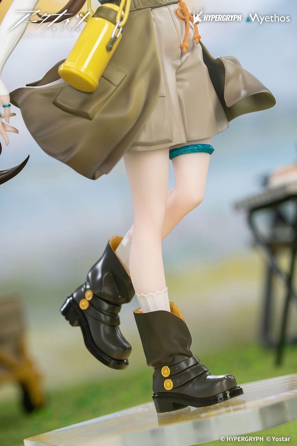 Gift+ 1/8 アーミヤ 野趣の時間VER.