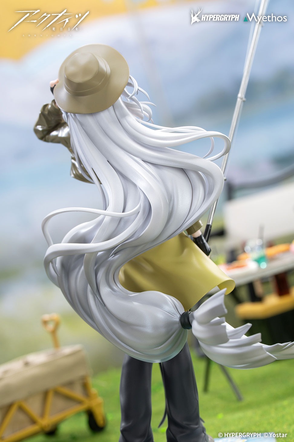 Gift+ 1/8 スカジ 野趣の時間VER.