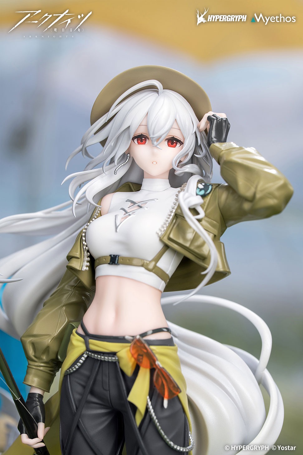 Gift+ 1/8 スカジ 野趣の時間VER.