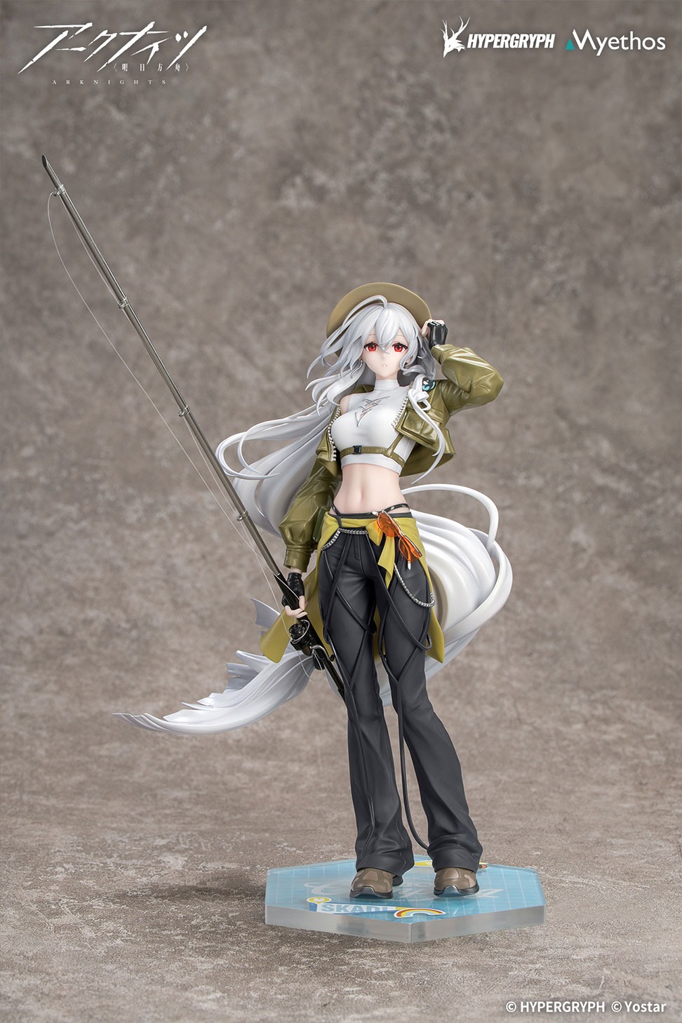 Gift+ 1/8 スカジ 野趣の時間VER.