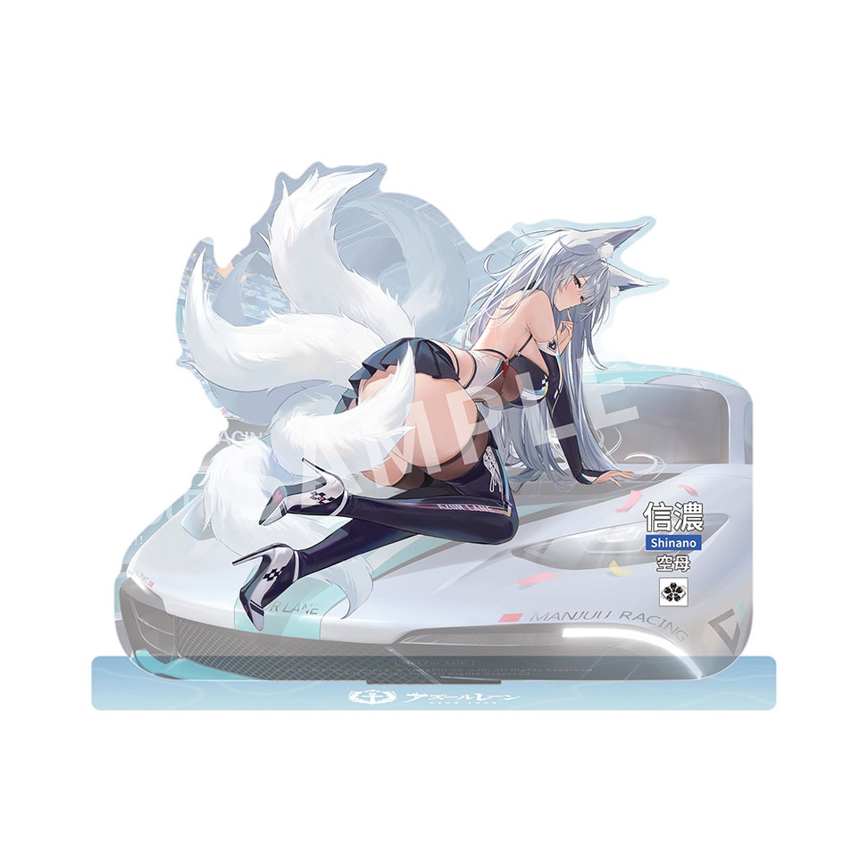 アズールレーン 信濃 寝待の銀輿Ver.