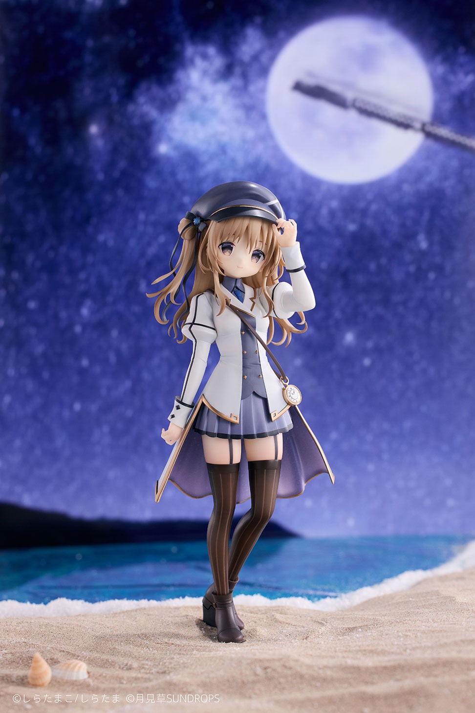 「星空鉄道とシロの旅」 カルハ