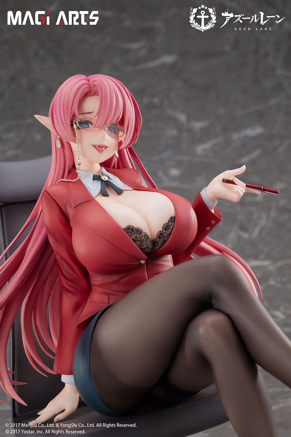 アズールレーン デューク・オブ・ヨーク 賢装のペダゴーグ