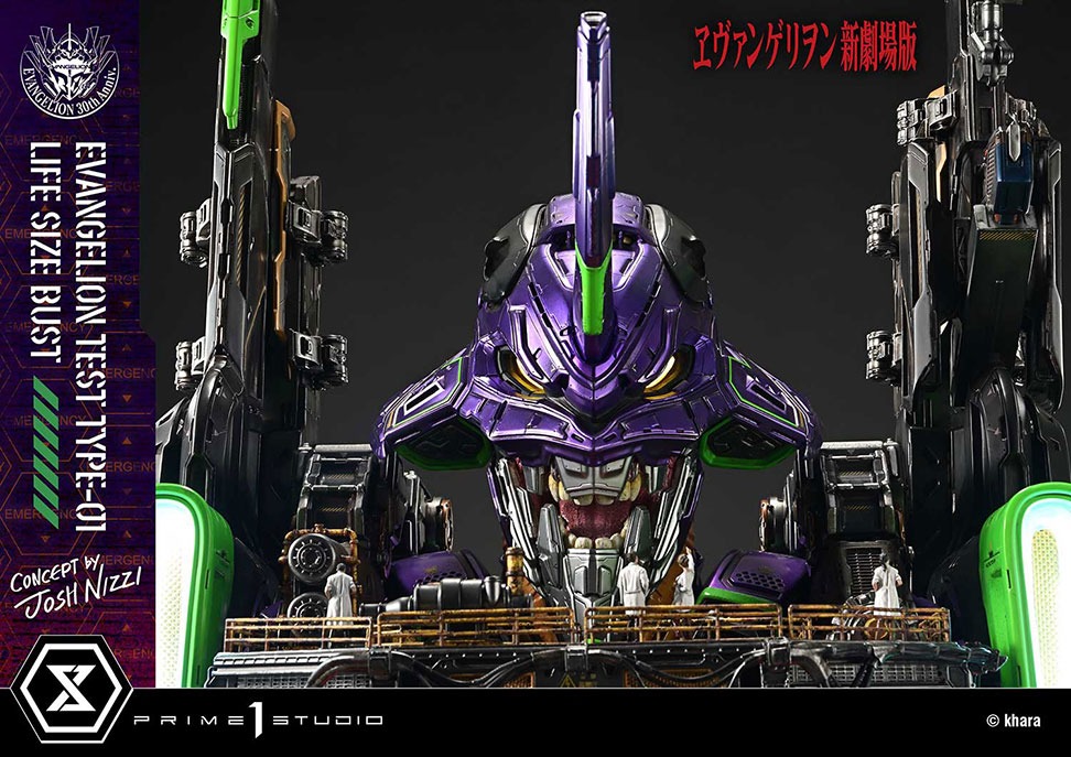 ライフサイズバスト  『ヱヴァンゲリヲン新劇場版』  汎用ヒト型決戦兵器 人造人間 エヴァンゲリオン 初号機  (Concept By Josh Nizzi)