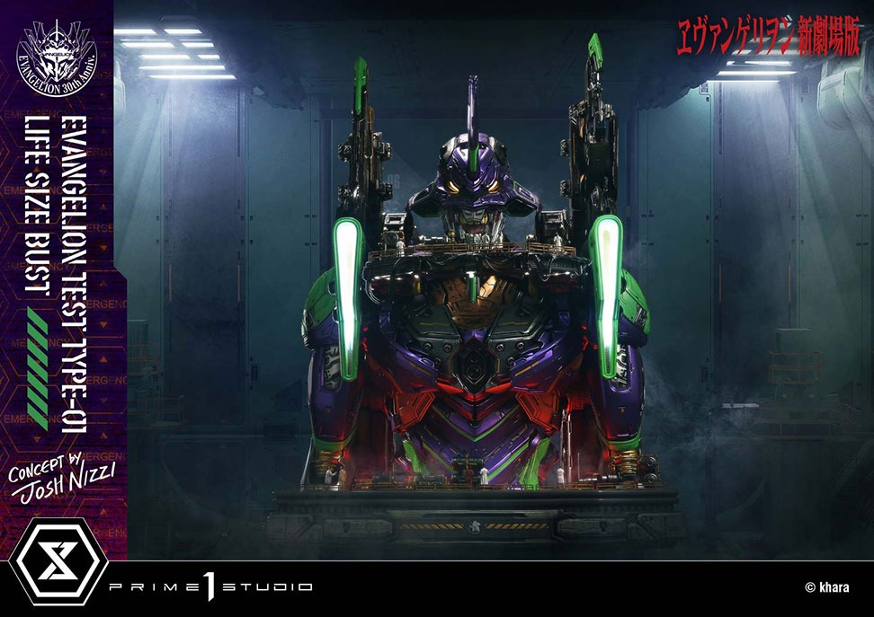ライフサイズバスト  『ヱヴァンゲリヲン新劇場版』  汎用ヒト型決戦兵器 人造人間 エヴァンゲリオン 初号機  (Concept By Josh Nizzi)