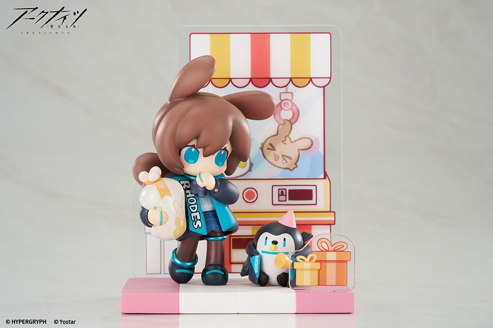 アークナイツ デザートはいかがですか？ミニシリーズ アーミヤ ver.2