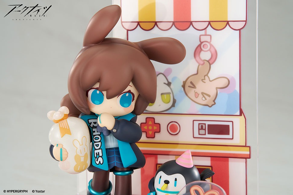 アークナイツ デザートはいかがですか？ミニシリーズ アーミヤ ver.2