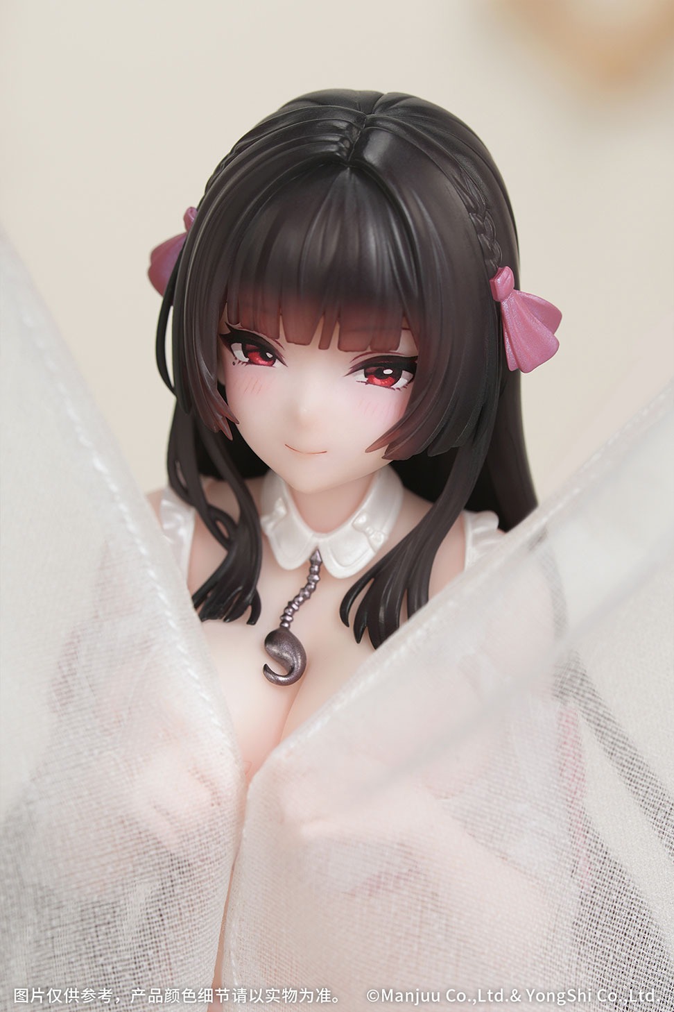 Gift+ 1/8 トリニダード ドレッシング・トラッパーVer.