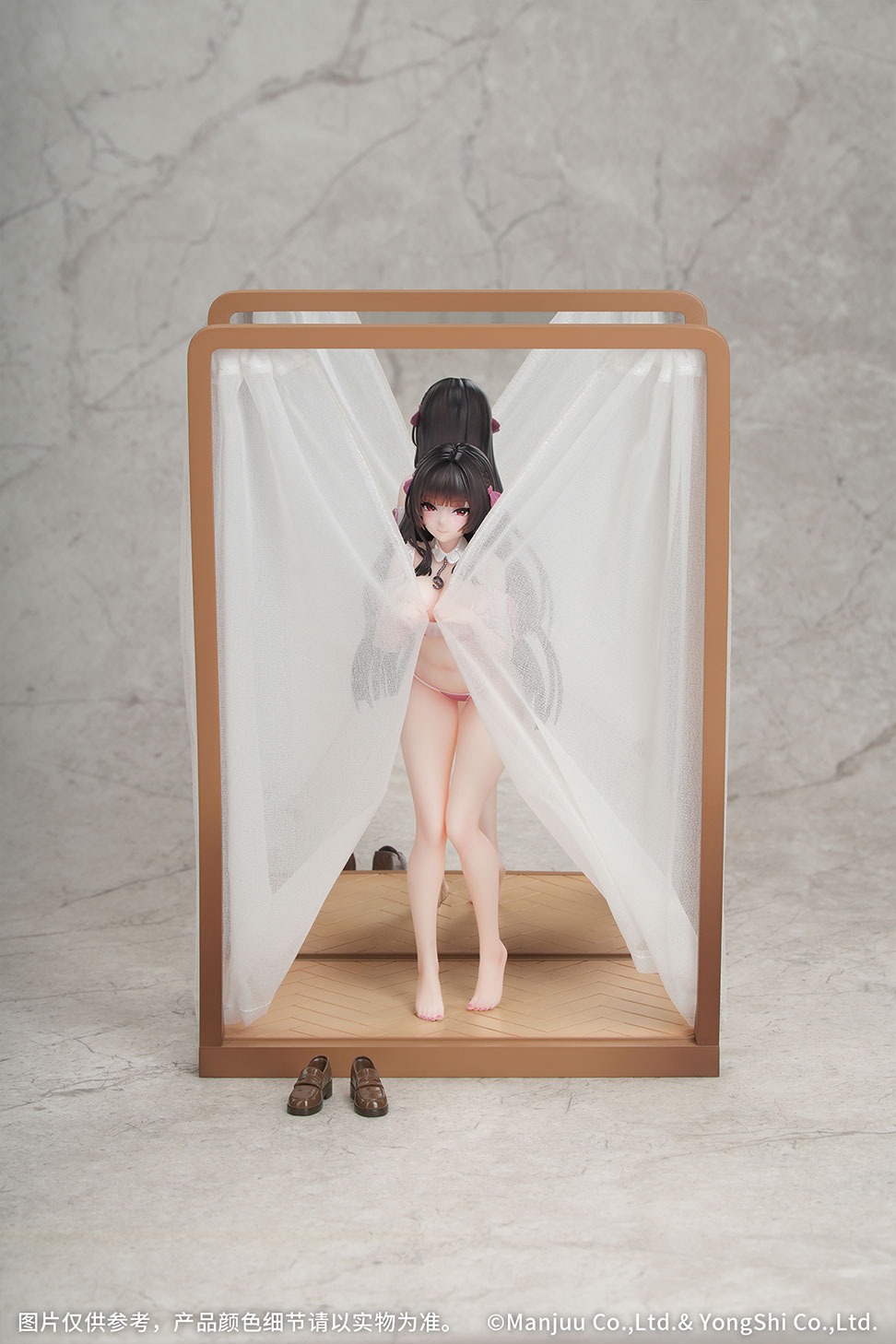 Gift+ 1/8 トリニダード ドレッシング・トラッパーVer.