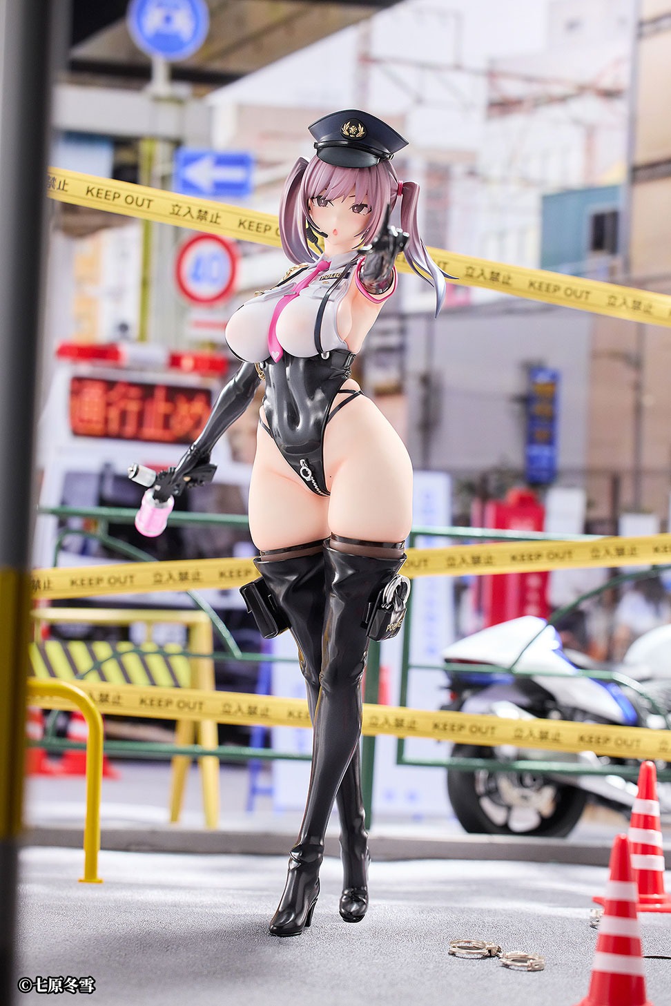 宇都宮沙希　通常版