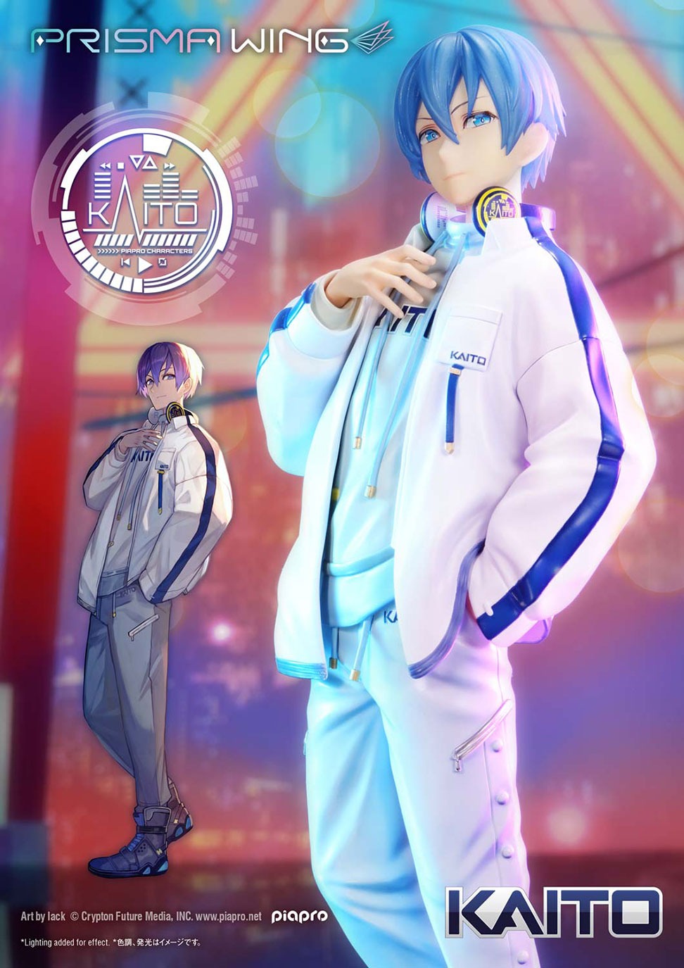 PRISMA WING ピアプロキャラクターズ KAITO “Art by lack”  1/7 スケール 完成品フィギュア
