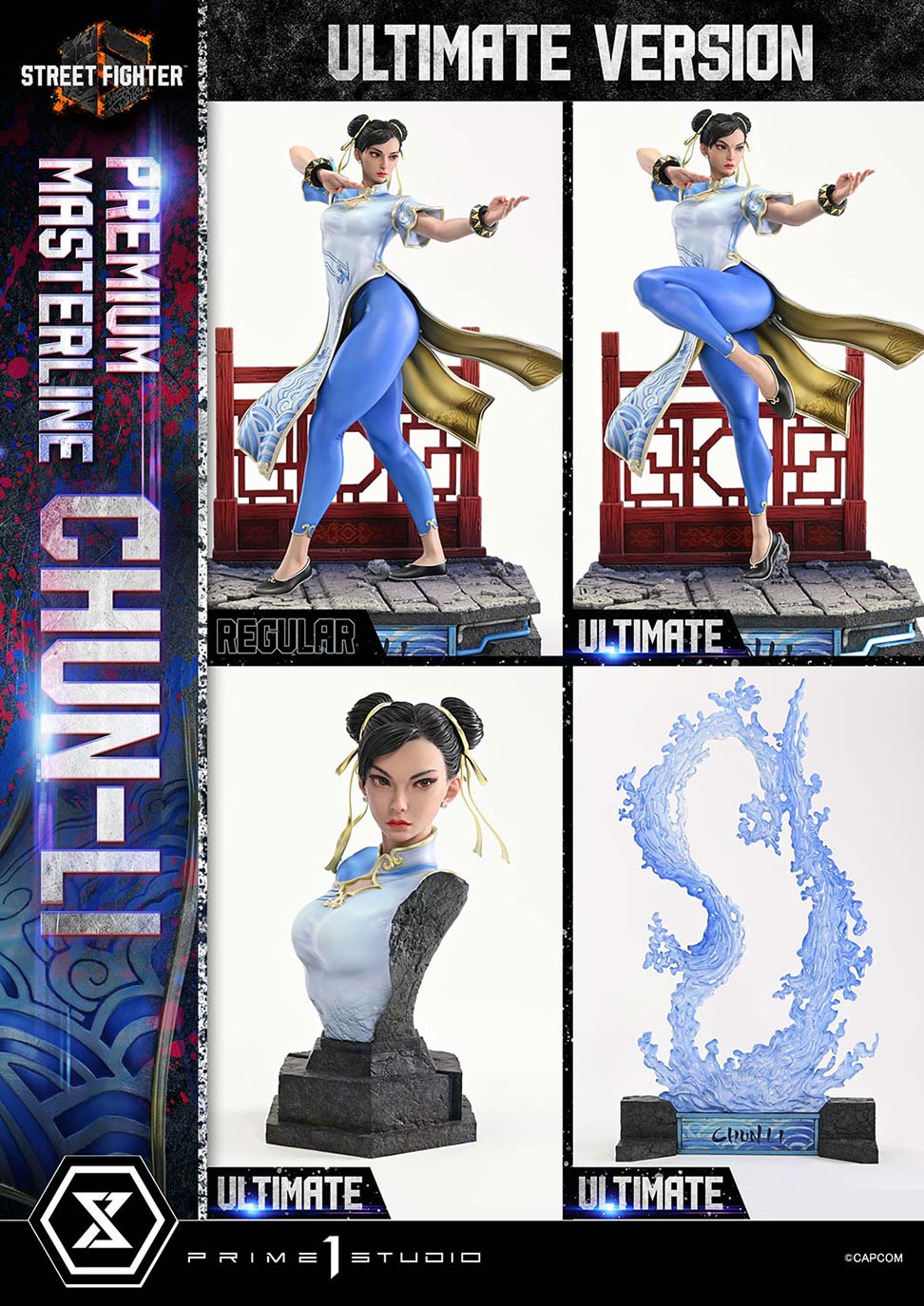 プレミアムマスターライン ストリートファイター6 春麗 アルティメット版