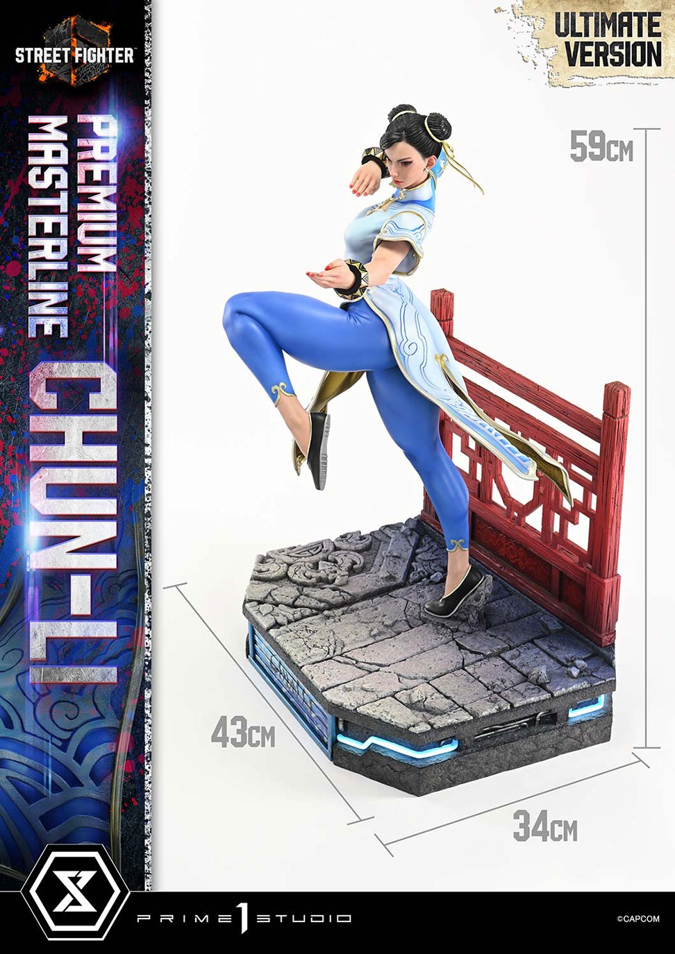 プレミアムマスターライン ストリートファイター6 春麗 アルティメット版
