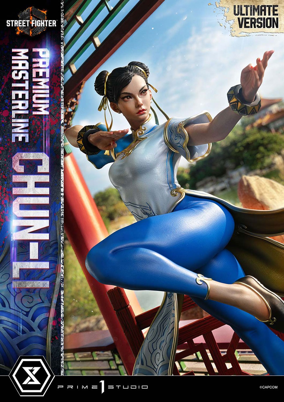 プレミアムマスターライン ストリートファイター6 春麗 アルティメット版