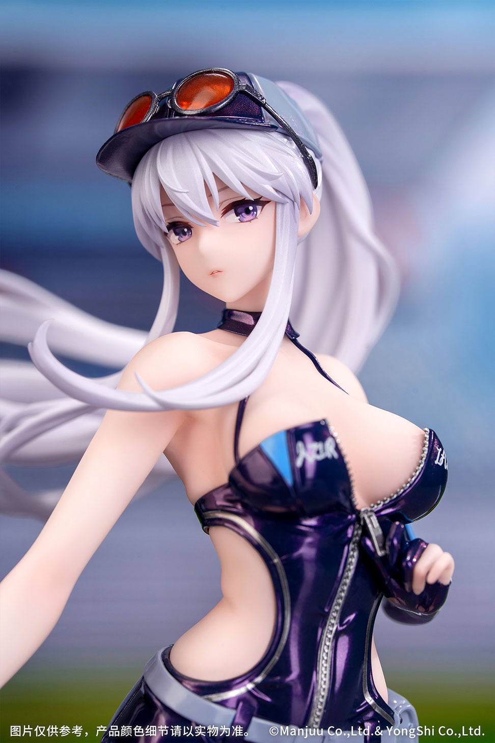 Gift+ エンタープライズウィンド・キャッチャー  アズールレーン