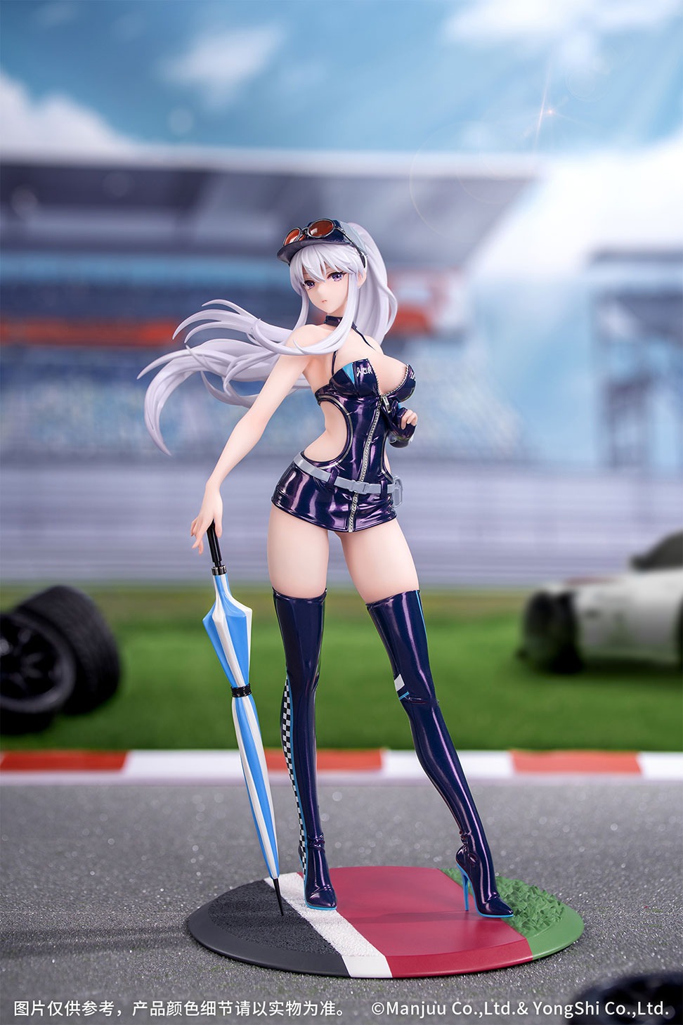 Gift+ エンタープライズウィンド・キャッチャー  アズールレーン