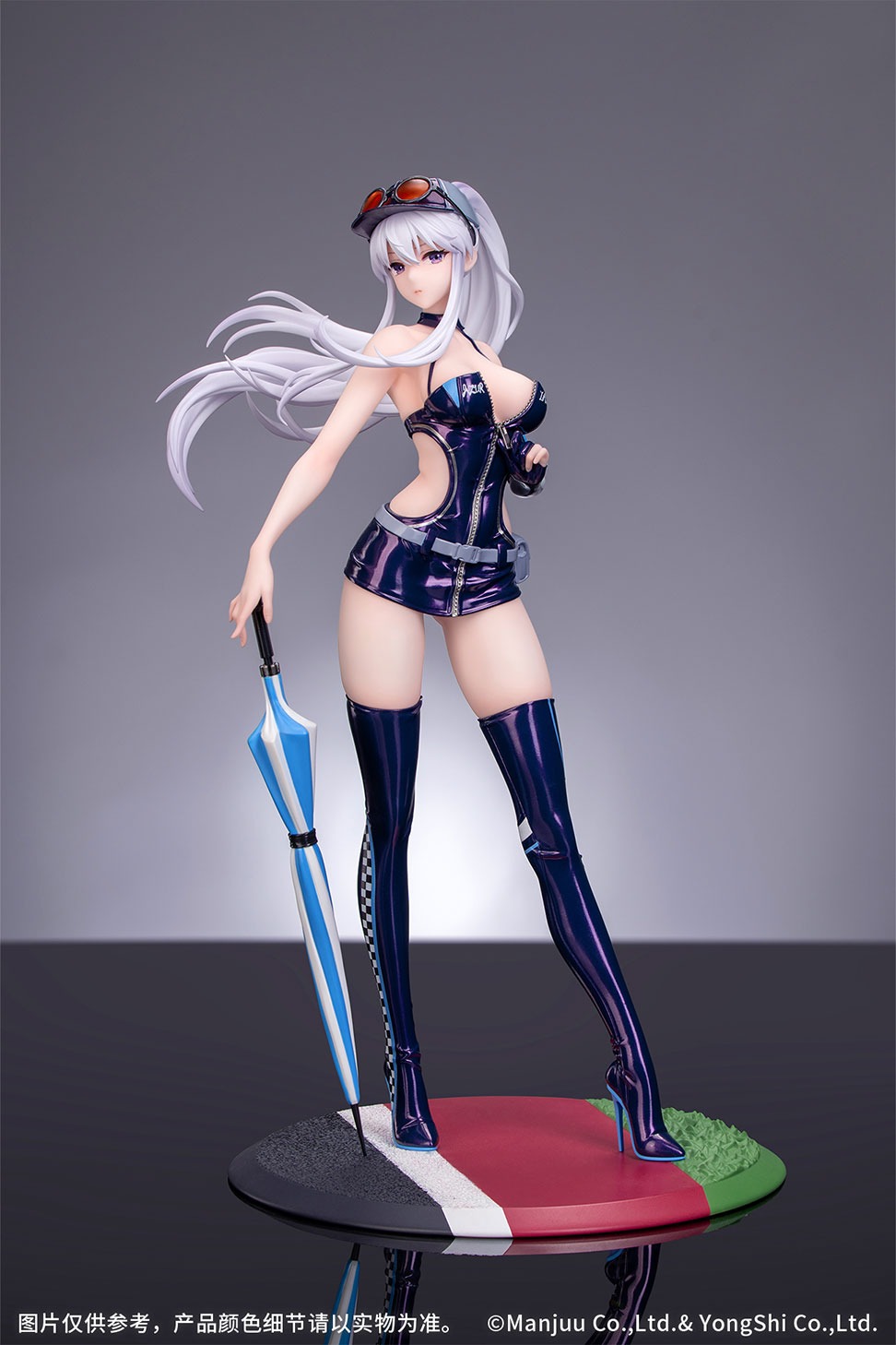 Gift+ エンタープライズウィンド・キャッチャー  アズールレーン