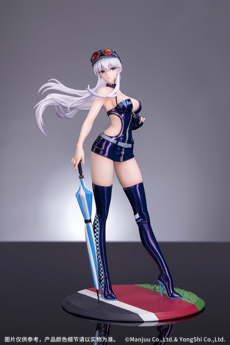 Gift+ エンタープライズウィンド・キャッチャー  アズールレーン