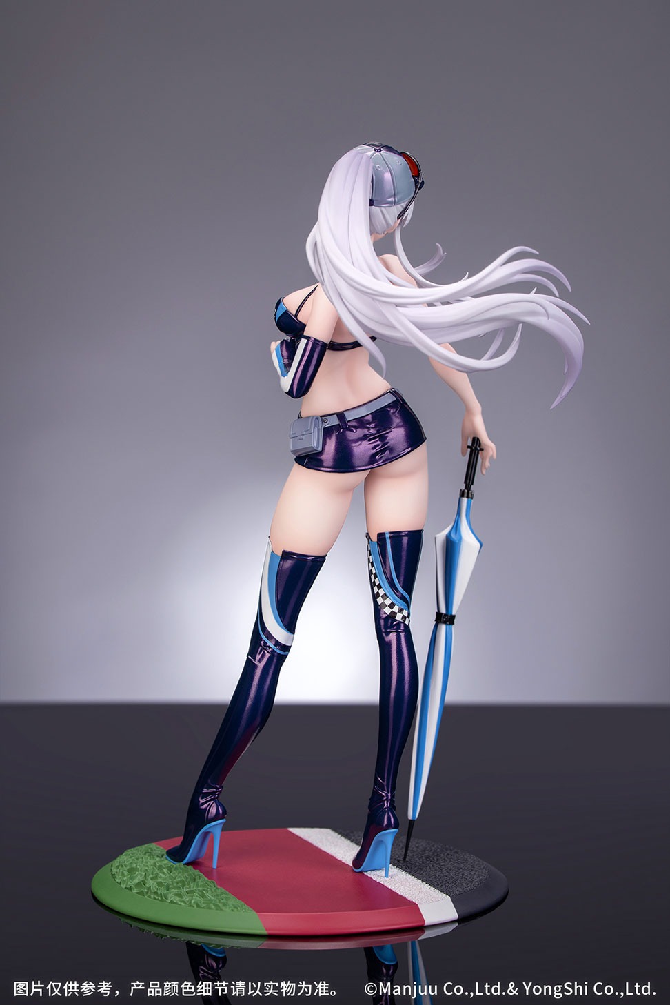 Gift+ エンタープライズウィンド・キャッチャー  アズールレーン