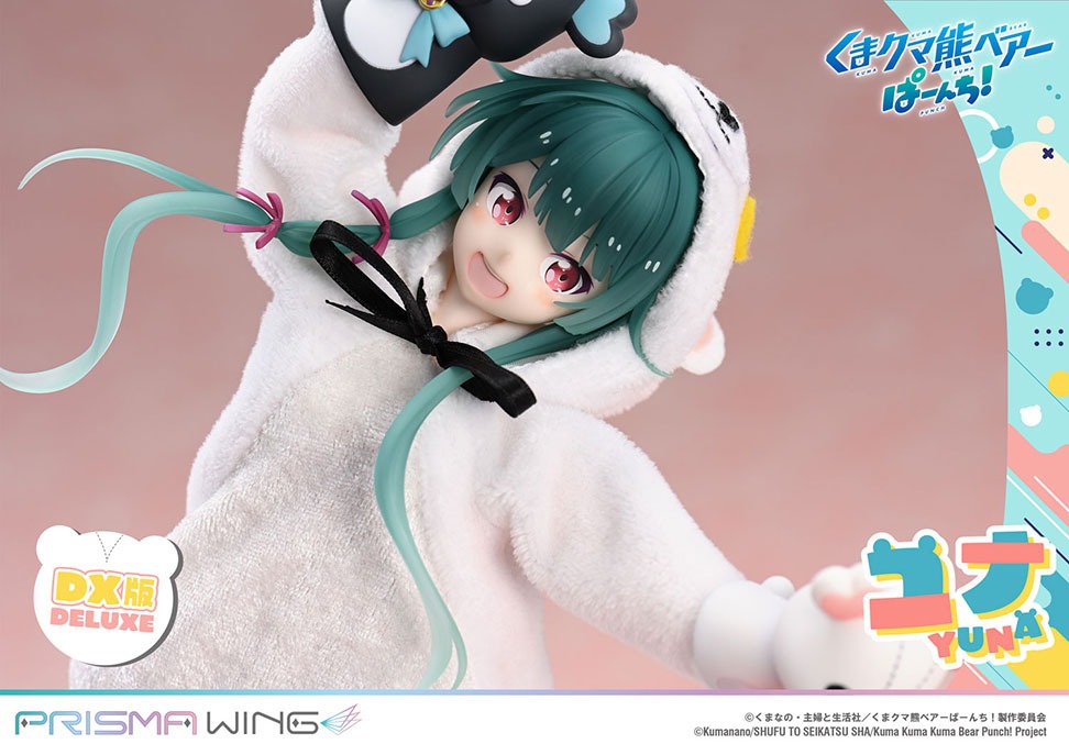 PRISMA WING くまクマ熊ベアーぱーんち！ ユナ DX版 1/7 スケール 完成品フィギュア