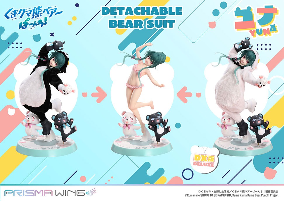 PRISMA WING くまクマ熊ベアーぱーんち！ ユナ DX版 1/7 スケール 完成品フィギュア